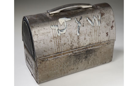 Lunch Box, From the collection of NISHM